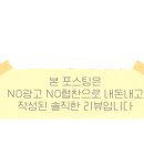 옥이네제주흑돼지 이미지