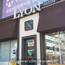 리옹과자점 네이버블로그