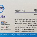 디에스씨