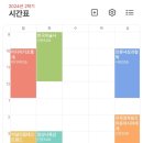 아우토반PC 이미지