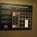 호텔 엠플레이스 이미지