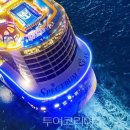 (주)로얄관광여행사 투어코리아