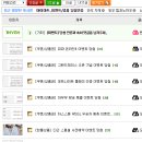 아이마트 이미지