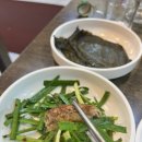 오동통 한우생곱창 이미지