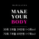 그룹엠제이 이미지