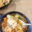 31140-6-73-18 | 대구 송현동 맛집 길선 후기｜회덮밥 맛집 찾는다면 추천하는 송현동 횟집 추천