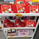 씨유 CU 대치세정점 이미지