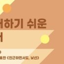 포항시립미술관 웹이코노미