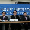 해명경로당 이미지