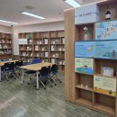 대야1로 이미지