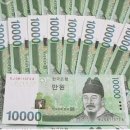 세무회계정린 이미지