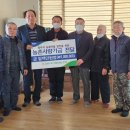 청주축산업협동조합