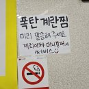 꽃님이네 이미지