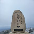 블랙야크 개방화장실 네이버블로그