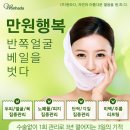 고향장터순대 이미지