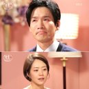 러브결혼이야기 이미지