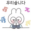 지담학원
