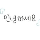 골든네일&레푸스 이미지