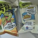 스마일스낵 이미지