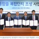 (주)이엠알 이미지