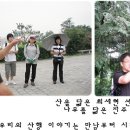 세종유치원 이미지