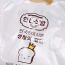 경희더순한의원 네이버블로그