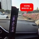 수달헬시 | 파워 부스트 UP!블랙맥스 아르기닌 피워 후기(호랑이 힘이 쏫아나요)