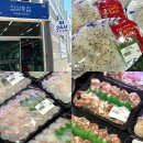 대패생각(옥포점) | 거제 옥포동맛집추천 포장전문 횟집 삼삼횟집