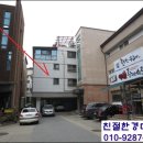 반송동124 이미지