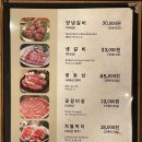한강상회 이미지