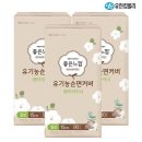 좋은느낌 - 평택시 평남로 1027 | 좋은느낌