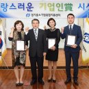 ㈜코리아중기종합 이미지