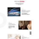 [아성다이소 취업]아성 다이소 IT 모바일 앱 개발 및...소개서 컨설팅 실무 후기, 개발 경험을 실무...