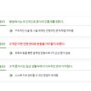 닥터케어 - 용인시 처인구 | 닥터케어