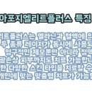 미와모의원