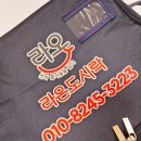 범구 6길 이미지