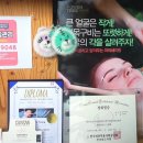 영뷰티살롱 이미지