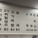 수락100세약국 이미지