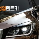 건영 카 센타 이미지