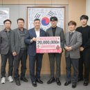공주에너지