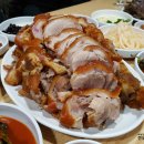 신사동 보쌈&족발 이미지