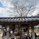 시골놀이터 | 지구놀이터 남양주 촌캉스 다녀온 30대의 후기