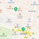 GS25 인계타운 이미지