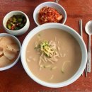 고향손칼국수 | 경주 삼릉고향손칼국수 우리밀칼국수 내돈내산 후기