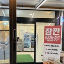 속초대게촌 이미지