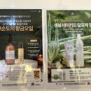 씨엠베드