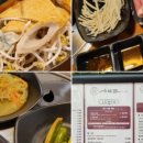 오세안양갈비 세곡직영점