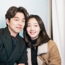 도깨비가든