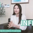 배우 문소리 mbti 이미지