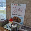 토담보리밥 네이버블로그